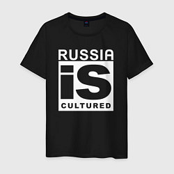 Футболка хлопковая мужская RUSSIA IS CULTURED, цвет: черный