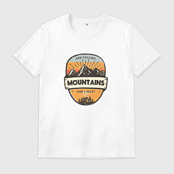 Мужская футболка Are calling Mountains