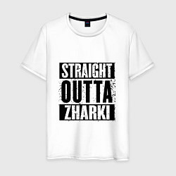 Футболка хлопковая мужская Straight Outta Zharki, цвет: белый