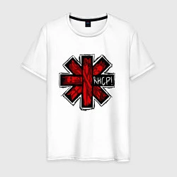 Футболка хлопковая мужская Red Hot Chili Peppers, цвет: белый