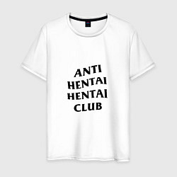 Мужская футболка ANTI HENTAI CLUB