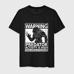 Футболка хлопковая мужская Predator Activity is High, цвет: черный