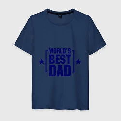Футболка хлопковая мужская Worlds best dad, цвет: тёмно-синий