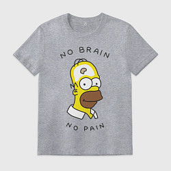 Футболка хлопковая мужская No brain, No pain, цвет: меланж