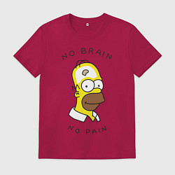 Футболка хлопковая мужская No brain, No pain, цвет: маджента