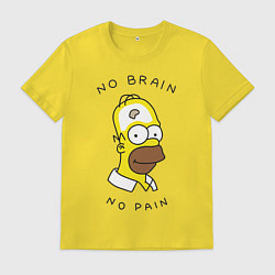 Мужская футболка No brain, No pain