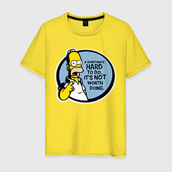 Футболка хлопковая мужская Гомер Симпсон, цвет: желтый