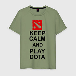 Футболка хлопковая мужская Keep Calm & Play Dota, цвет: авокадо