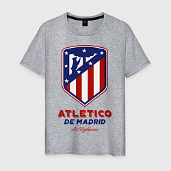 Футболка хлопковая мужская Atlecito de Madrid, цвет: меланж