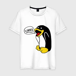 Футболка хлопковая мужская Пингвин: Linux, цвет: белый