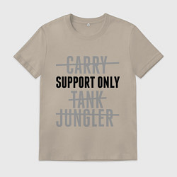 Футболка хлопковая мужская Support only, цвет: миндальный