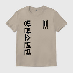 Мужская футболка BTS Korea