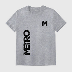 Футболка хлопковая мужская METRO M, цвет: меланж