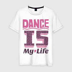 Футболка хлопковая мужская Dance is my life, цвет: белый