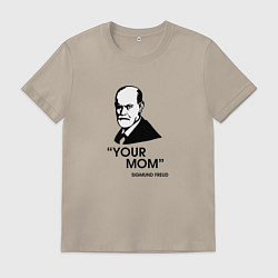 Футболка хлопковая мужская Your Mom, цвет: миндальный