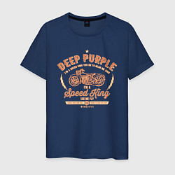 Футболка хлопковая мужская Deep Purple: Speed King, цвет: тёмно-синий