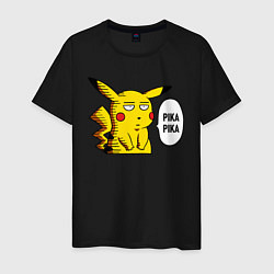 Мужская футболка Pika Pika Okay