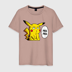 Мужская футболка Pika Pika Okay