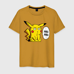 Мужская футболка Pika Pika Okay