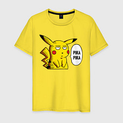 Мужская футболка Pika Pika Okay