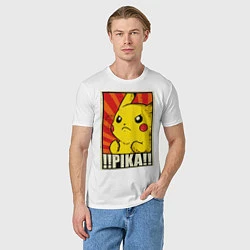 Футболка хлопковая мужская Pikachu: Pika Pika, цвет: белый — фото 2