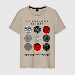 Футболка хлопковая мужская TOP: Blurryface, цвет: миндальный