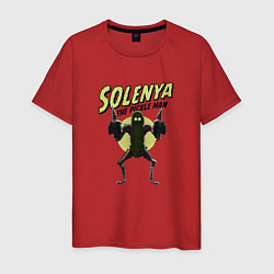 Футболка хлопковая мужская Solenya: The Pickle Man, цвет: красный