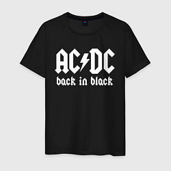 Мужская футболка ACDC BACK IN BLACK