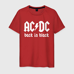 Футболка хлопковая мужская ACDC BACK IN BLACK, цвет: красный
