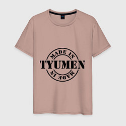 Футболка хлопковая мужская Made in Tyumen, цвет: пыльно-розовый