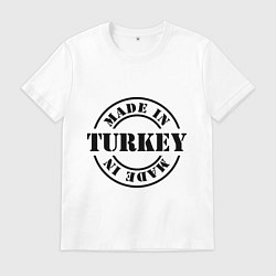 Мужская футболка Made in Turkey (сделано в Турции)