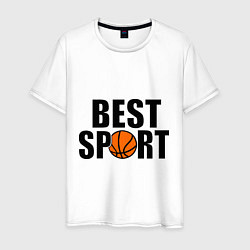 Футболка хлопковая мужская Лучший спорт баскетбол, цвет: белый