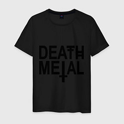 Футболка хлопковая мужская Death Metal, цвет: черный