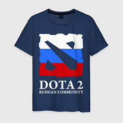 Футболка хлопковая мужская Dota 2: Russian Community, цвет: тёмно-синий