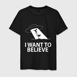 Футболка хлопковая мужская I WANT TO BELIEVE, цвет: черный