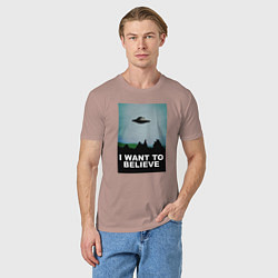 Футболка хлопковая мужская I WANT TO BELIEVE, цвет: пыльно-розовый — фото 2