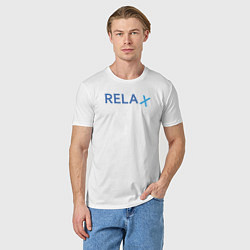 Футболка хлопковая мужская Relax, цвет: белый — фото 2