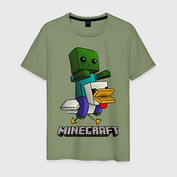 Футболка хлопковая мужская MINECRAFT, цвет: авокадо
