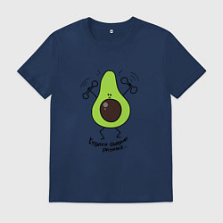 Мужская футболка Авокадо