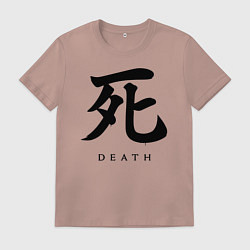 Мужская футболка Sekiro: Shadows Die Twice