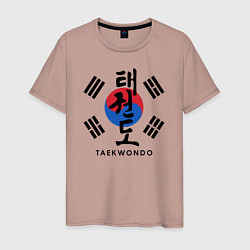Футболка хлопковая мужская Taekwondo, цвет: пыльно-розовый