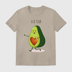 Мужская футболка Аовокадо любовь