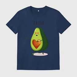 Футболка хлопковая мужская Аовокадо любовь, цвет: тёмно-синий