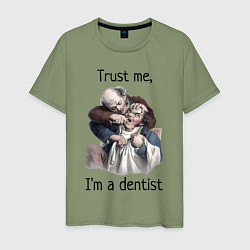 Мужская футболка Trust me, I'm a dentist