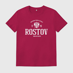 Футболка хлопковая мужская Ростов Born in Russia, цвет: маджента