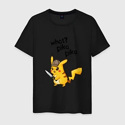 Футболка хлопковая мужская PIKACHU, цвет: черный