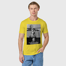 Футболка хлопковая мужская Хочешь? Земфира, цвет: желтый — фото 2