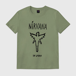Футболка хлопковая мужская Nirvana In utero, цвет: авокадо