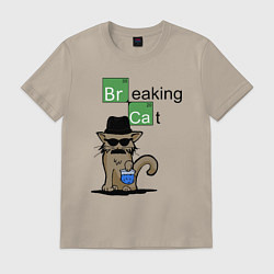 Футболка хлопковая мужская Breaking Cat, цвет: миндальный
