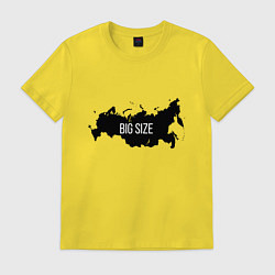 Футболка хлопковая мужская Big size, цвет: желтый